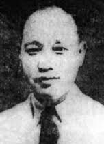 王卓然